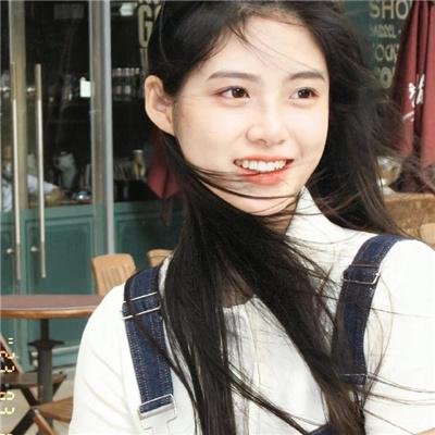 爱人同志